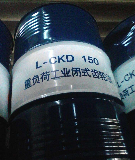 长城L-CKD150重负荷工业闭式齿轮油