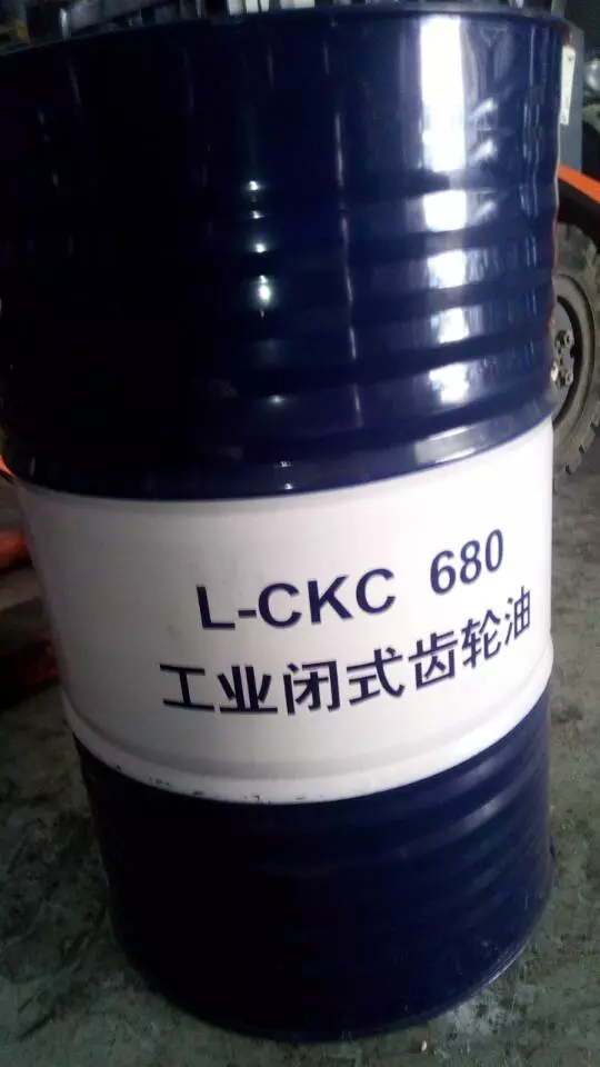 昆仑L-CKC680工业闭式齿轮油