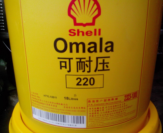 壳牌可耐压HD220号齿轮油