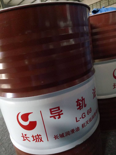 长城L-G68导轨油