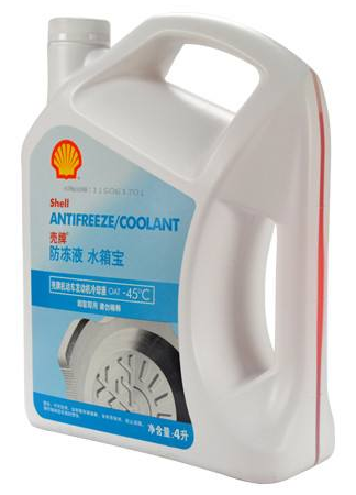 壳牌车用防冻液-45