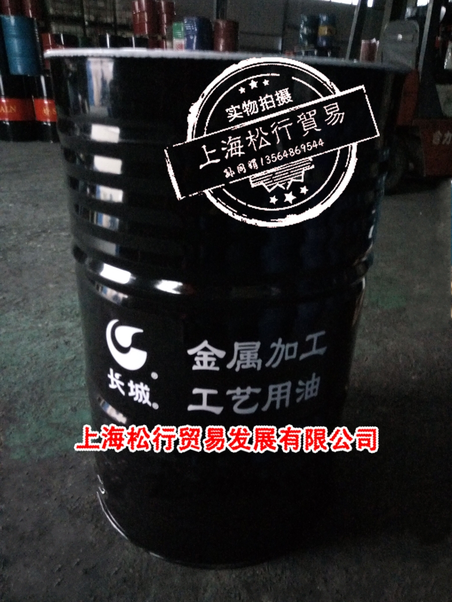 快速去除图片水印.jpg