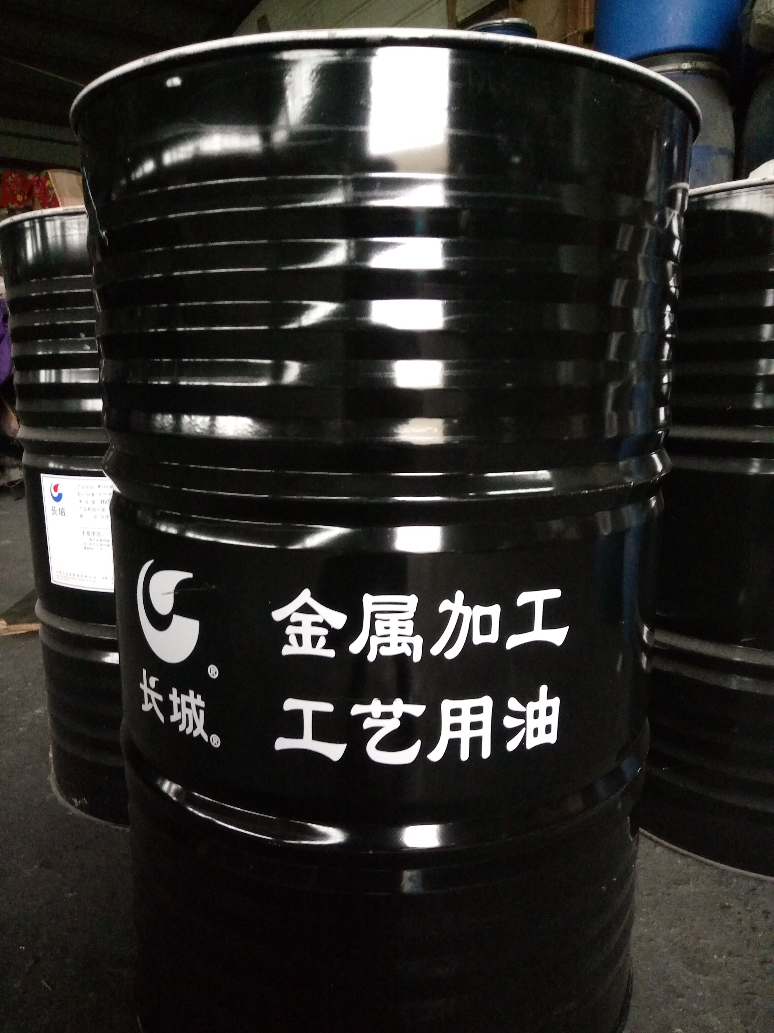 长城M0056硬质合金磨削油 (1).jpg