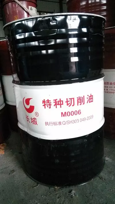 长城牌M0006特种切削油