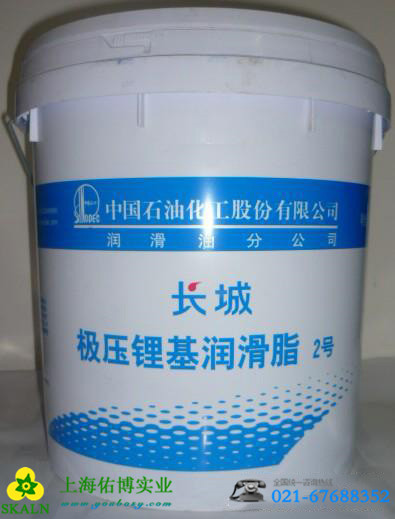 长城00号极压锂基润滑脂 