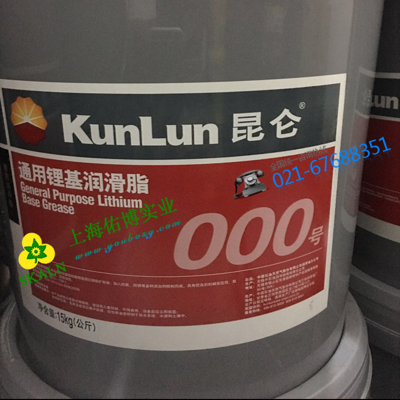 昆仑000号通用锂基润滑脂