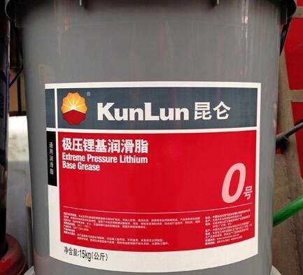 <a href=//olnsh.com/product/2424.html target=_blank class=infotextkey>昆仑0#极压锂基润滑脂</a>
