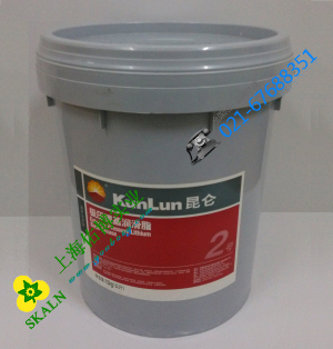 <a href=//olnsh.com/product/2425.html target=_blank class=infotextkey>昆仑2号极压锂基润滑脂</a>